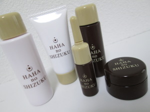 フローレス化粧品のHAHAnoSHIZUKU(母の滴) トライアルセット購入